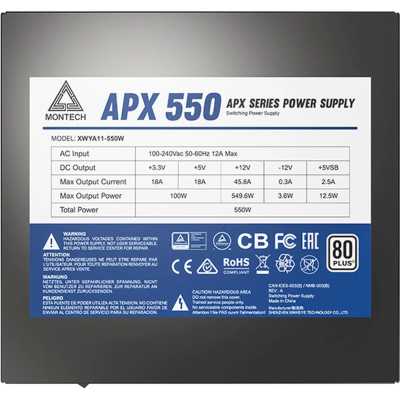 блок питания Montech APX 550W XWYA11-550 Черный