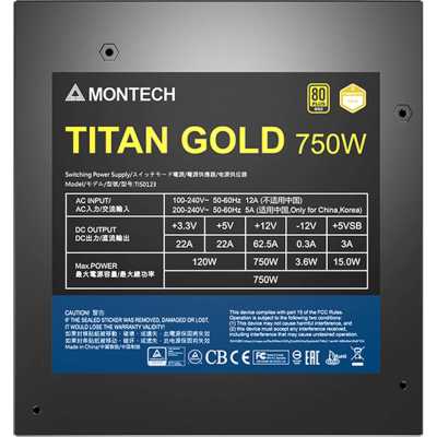 блок питания Montech Titan Gold 750W TIS0123 Черный