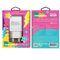 сетевое зарядное устройство More choice NC52QC White Белый