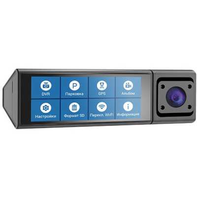 автомобильный видеорегистратор Navitel RC3 Pro