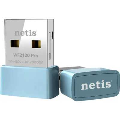 WiFi адаптер Netis WF2120 Pro