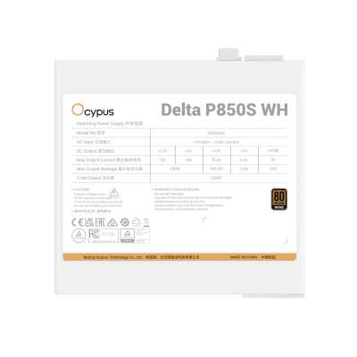 блок питания Ocypus Delta P850S White