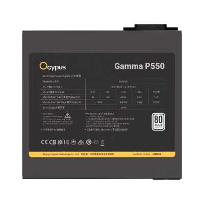 блок питания Ocypus Gamma P550 Black Черный