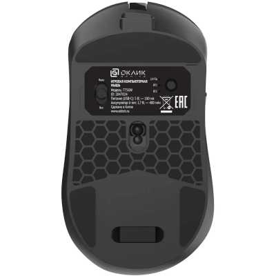 мышь Oklick 775GW Black Черный