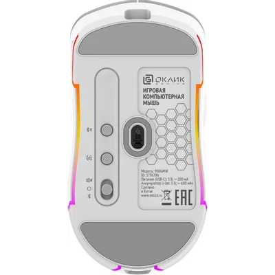 мышь Oklick 900GMW White Белый