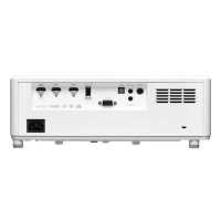 проектор Optoma UHZ45 Белый