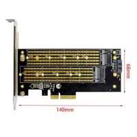 контроллер Orient C301E