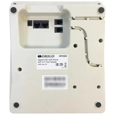 IP телефон Origo OPH500/A1B Белый