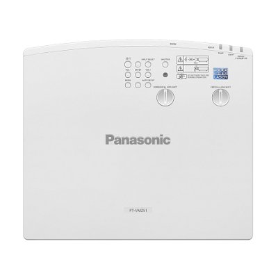 проектор Panasonic PT-VMZ51 Белый