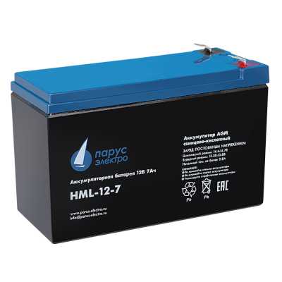 батарея для UPS Парус электро HML-12-7