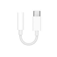 переходник Apple MU7E2ZM-A
