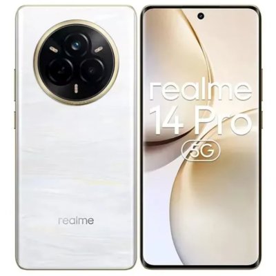смартфон Realme 14 Pro 5G 12/512GB White белый