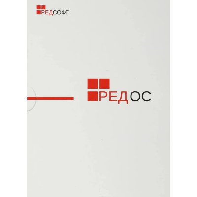 операционная система РЕД СОФТ РЕД ОС "Рабочая станция" REDOS-DSP-STD-BAS-RTL