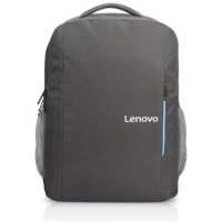 рюкзак Lenovo B515 GX40Q75217 серый