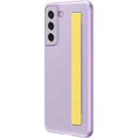 чехол Samsung EF-XG990CVEGRU фиолетовый