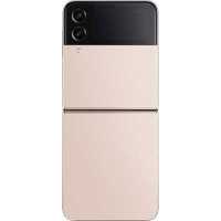 смартфон Samsung Galaxy Z Flip 4 8/128Gb Gold SM-F721BZDGCAU золотой