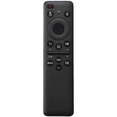 телевизор Samsung MRE75R95HAU