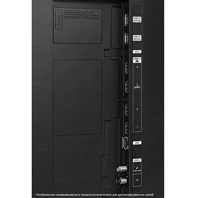 телевизор Samsung QE50QN90CAU