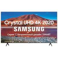 телевизор Samsung UE75TU7100U