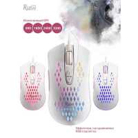 мышь SmartBuy Rush Incerto II SBM-741G-W Белый