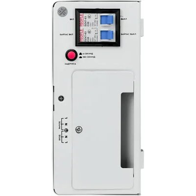 стабилизатор напряжения SMARTWATT AVR Slim 3000RW 4512020310007 Белый