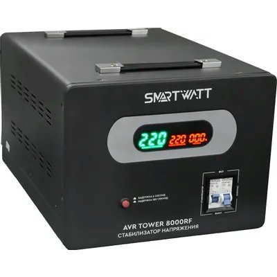 стабилизатор напряжения SMARTWATT AVR Tower 8000RF 4512020370009 Черный