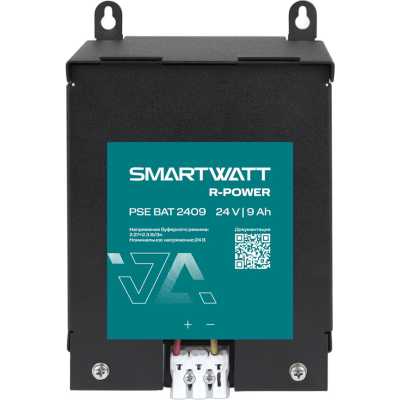 импульсный источник питания SMARTWATT PSE BAT 2409 4512020560002