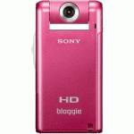 видеокамера Sony MHS-PM5KV Фиолетовый