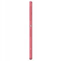 смартфон Sony Xperia M4 Aqua E2333 Dual Coral
