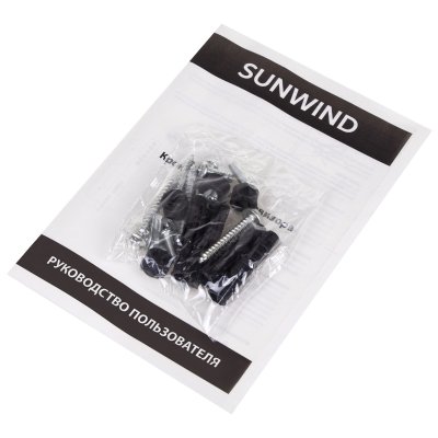 кронштейн SunWind 2X SUN-MA52X030