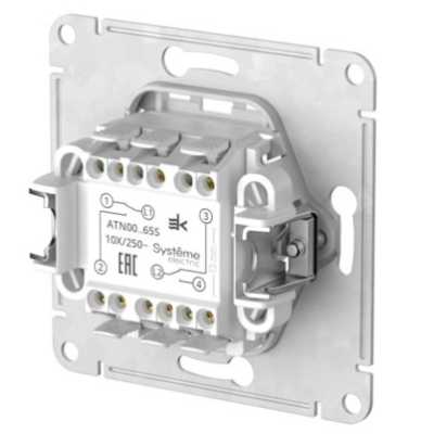 выключатель Systeme Electric AtlasDesign ATN001065S
