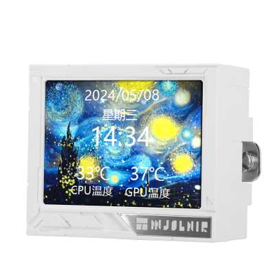 кулер Thermalright Mjolnir Vision 360 ARGB White Черный