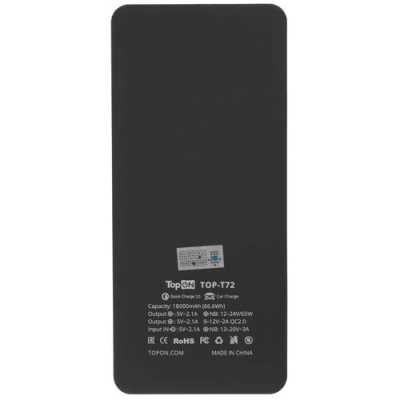 внешний аккумулятор TopON TOP-T72 Black
