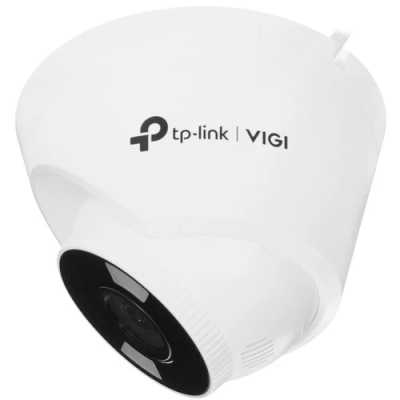 IP видеокамера TP-Link VIGI C450 2.8MM