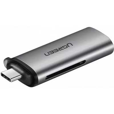 картридер Ugreen CM184 50704