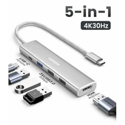 конвертер многофункциональный Ugreen CM478 35580