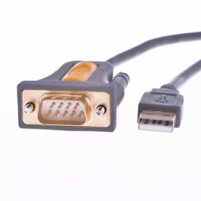 кабель Ugreen CR104 20210