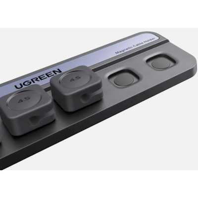 держатель для кабелей Ugreen LP987 45097