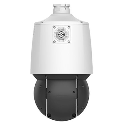 IP видеокамера UniView (UNV) IPC94144SR-X25-F40C
