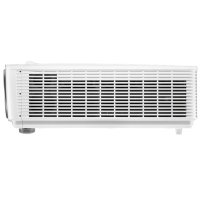 проектор Vivitek DU4671Z Белый