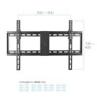 кронштейн VLK Trento-39 Black
