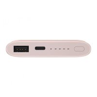 внешний аккумулятор Samsung EB-U1200CPRGRU розовое золото