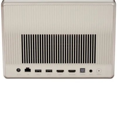 проектор Xgimi Horizon Ultra Бежевый