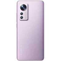 смартфон Xiaomi 12 12/256GB Purple фиолетовый