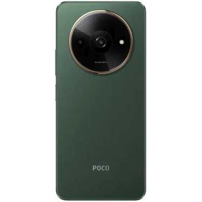 смартфон Xiaomi POCO C61 3/64GB Green зеленый
