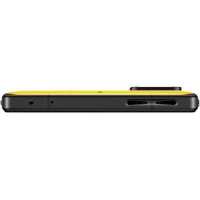 смартфон Xiaomi POCO F4 GT 12/256GB Yellow желтый