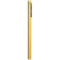 смартфон Xiaomi POCO M5 4/64GB Yellow желтый