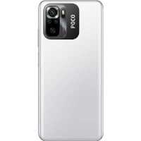 смартфон Xiaomi POCO M5s 4/128GB White белый