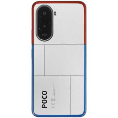 смартфон Xiaomi POCO M7 6/128GB Silver серебристый