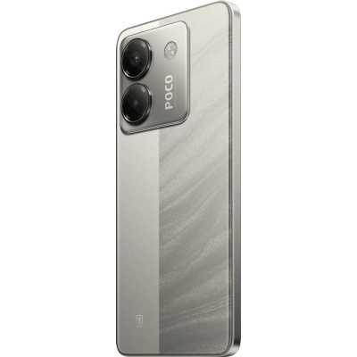 смартфон Xiaomi POCO M7 Pro 5G 12/256GB Silver серебристый